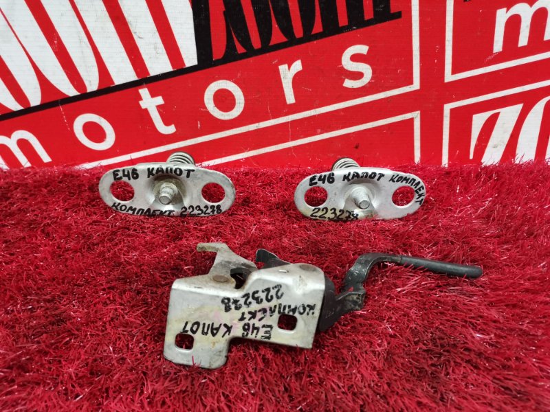 Замок капота, 2600 рублей, Солонцы