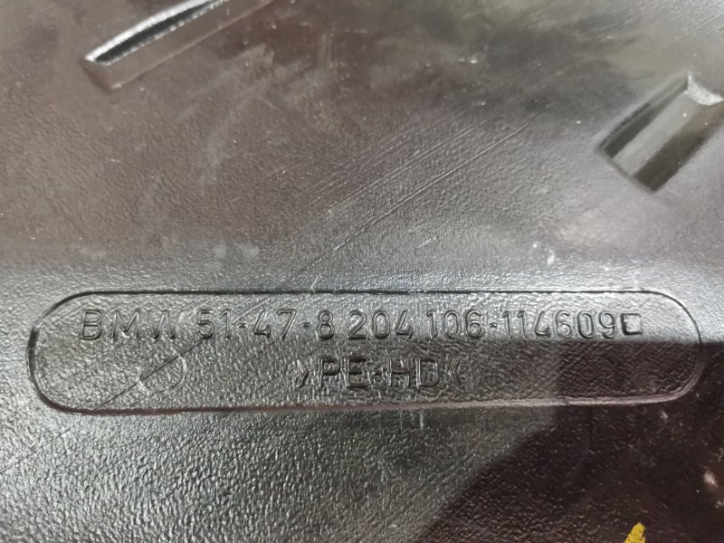 Воздуховод, 500 рублей, Солонцы