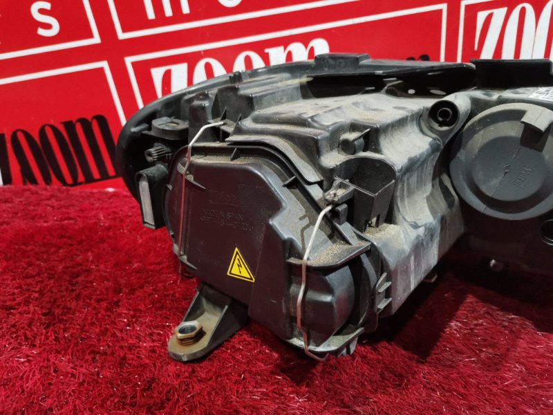 Фара, 22700 рублей, Солонцы