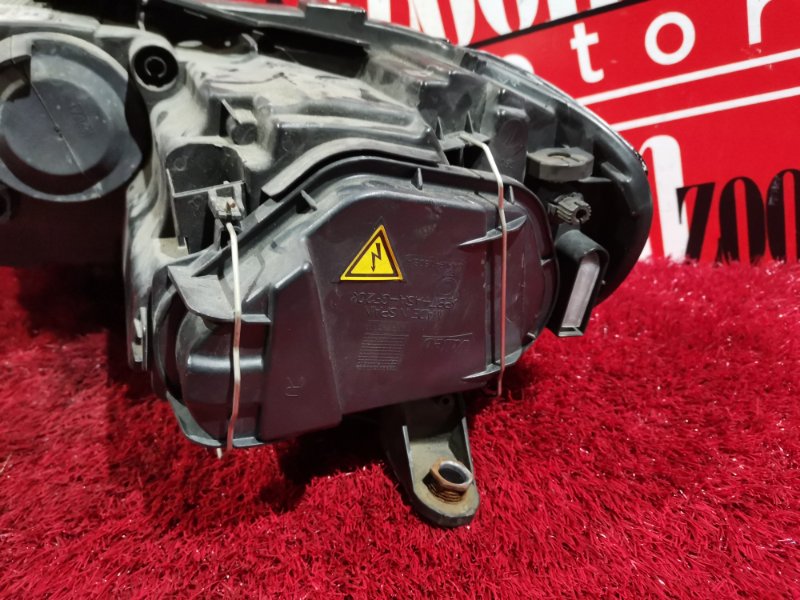 Фара, 22700 рублей, Солонцы