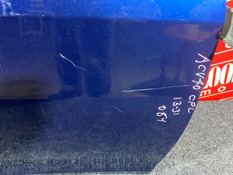 Дверь боковая, 11400 рублей, Солонцы