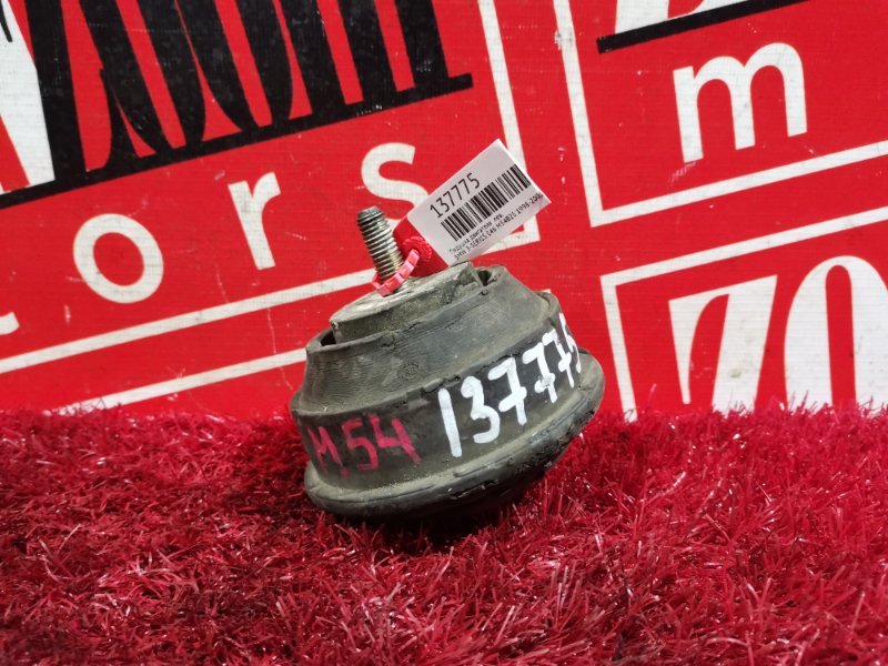 Подушка двигателя, 800 рублей, Солонцы