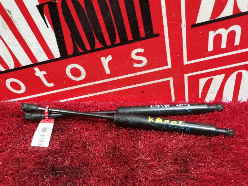 Амортизатор капота, 800 рублей, Солонцы