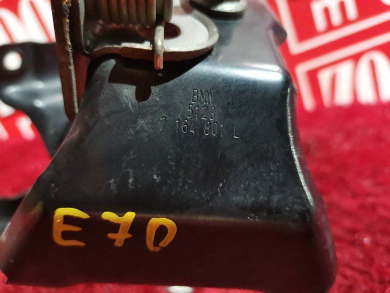 Замок капота, 800 рублей, Солонцы