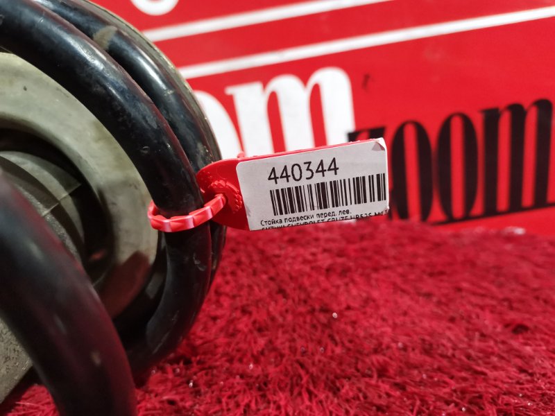 Стойка подвески, 2800 рублей, Красноярск