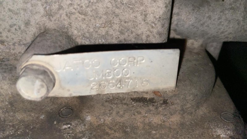 АКПП, 15000 рублей, Солонцы