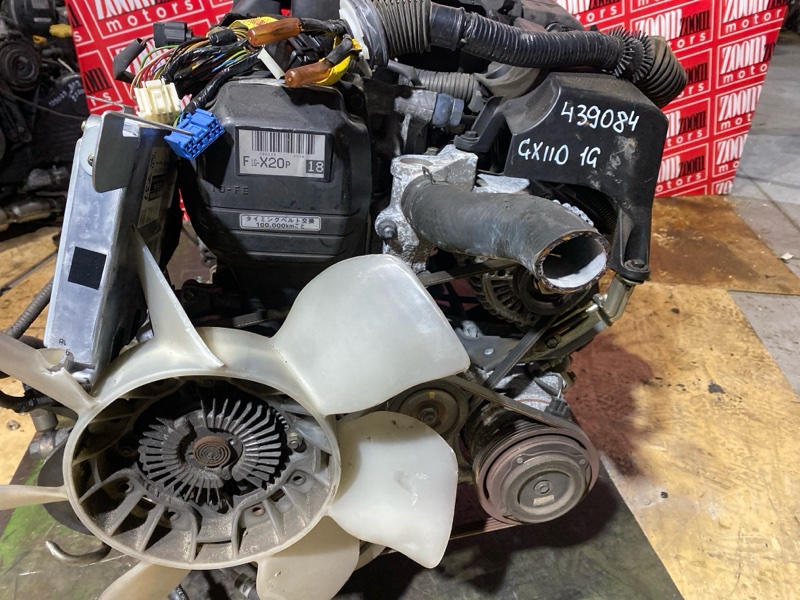 Двигатель, 109300 рублей, Солонцы