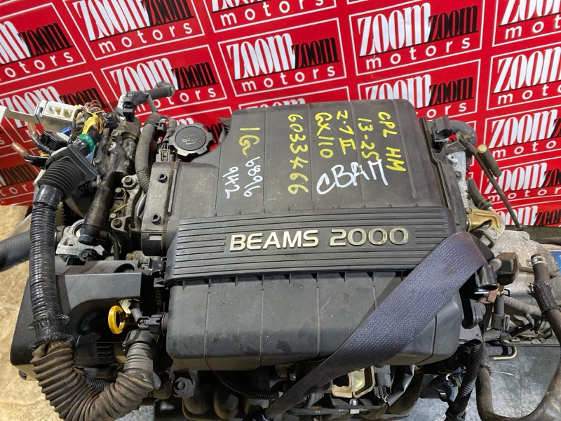 Двигатель, 109300 рублей, Солонцы