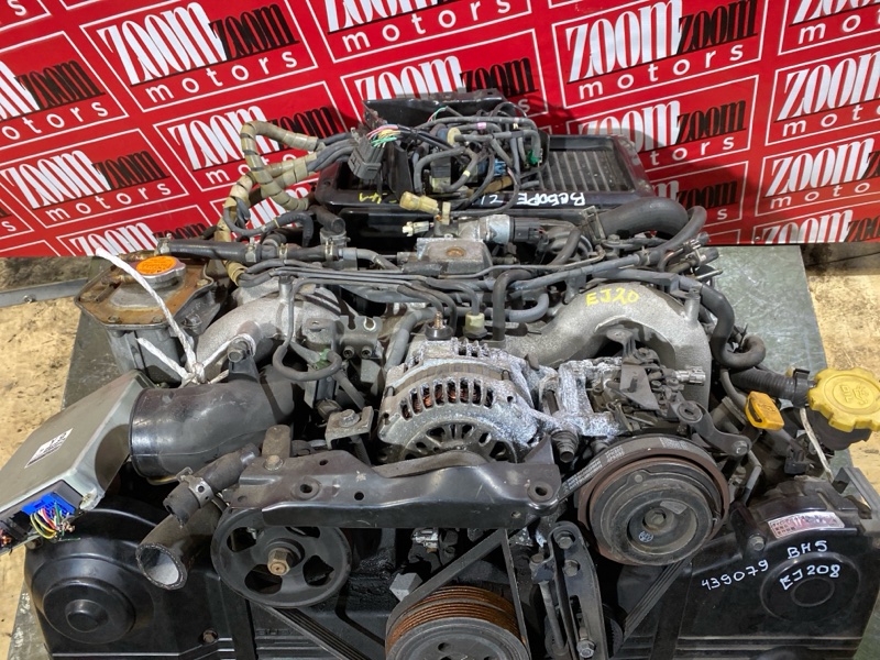 Двигатель, 152000 рублей, Солонцы