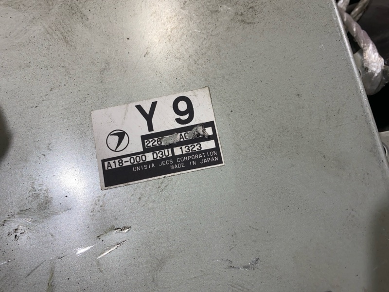 Двигатель, 152000 рублей, Солонцы