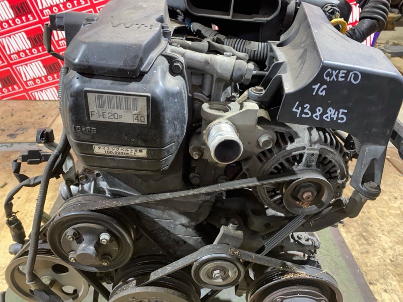 Двигатель, 109300 рублей, Солонцы