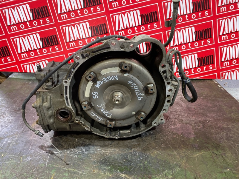 АКПП, 50000 рублей, Солонцы