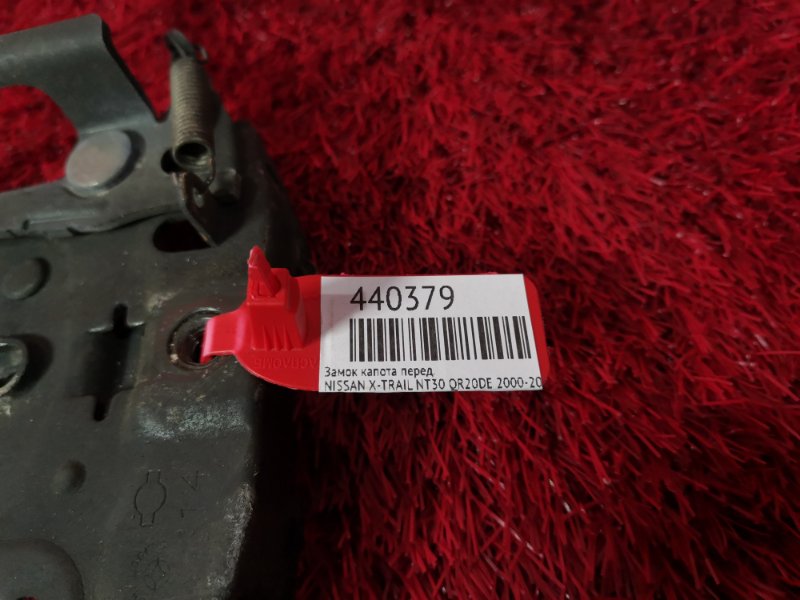 Замок капота, 500 рублей, Красноярск