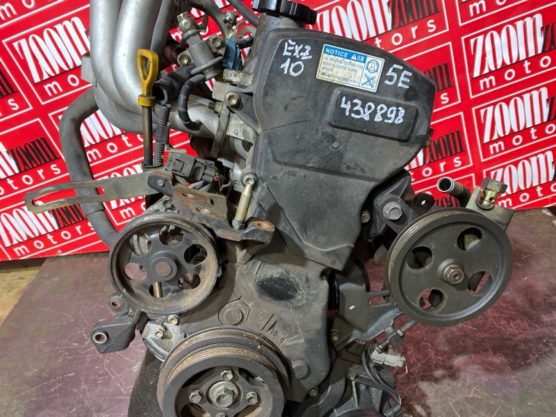 Двигатель, 114000 рублей, Солонцы