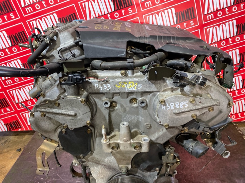 Двигатель, 52300 рублей, Солонцы