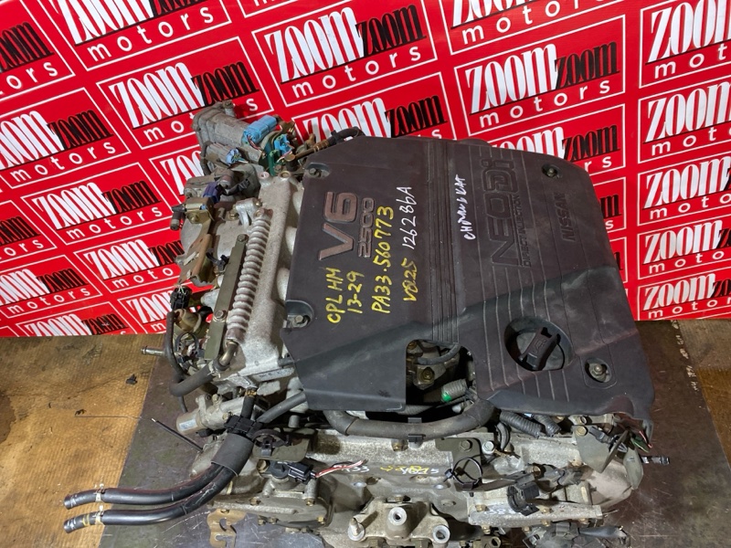 Двигатель, 52300 рублей, Солонцы