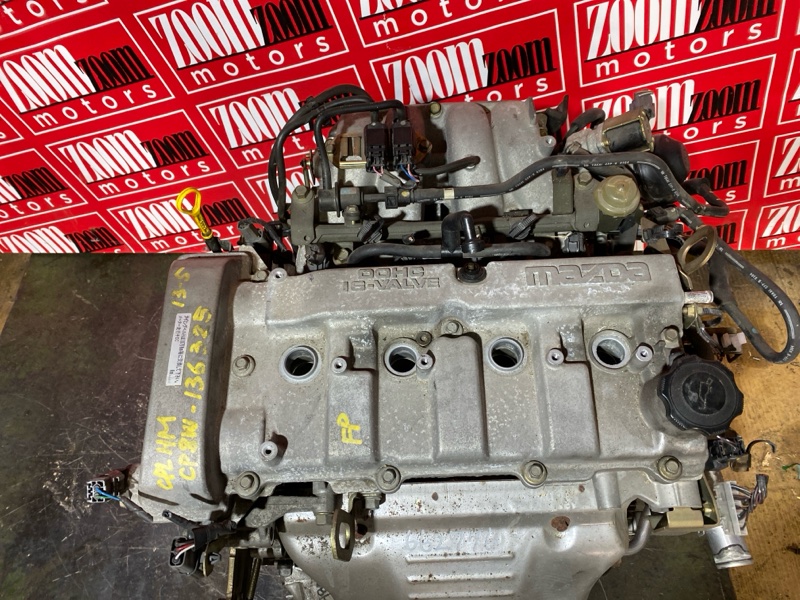 Двигатель, 95000 рублей, Солонцы