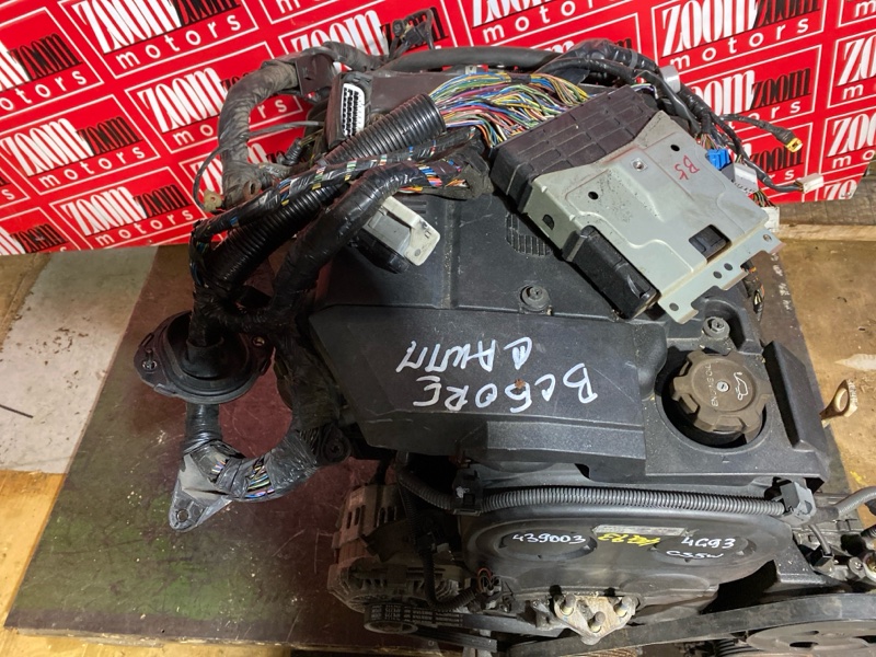 Двигатель, 123500 рублей, Солонцы