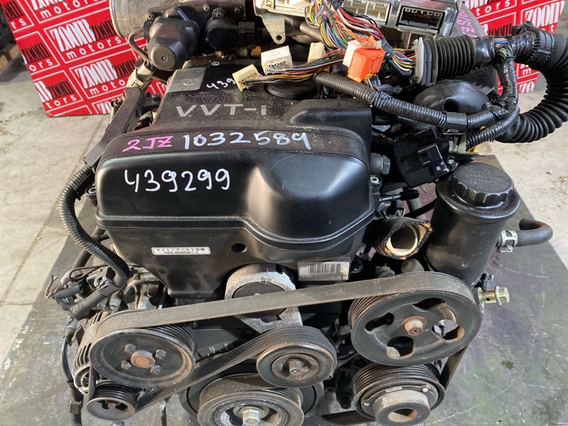 Двигатель, 261300 рублей, Солонцы