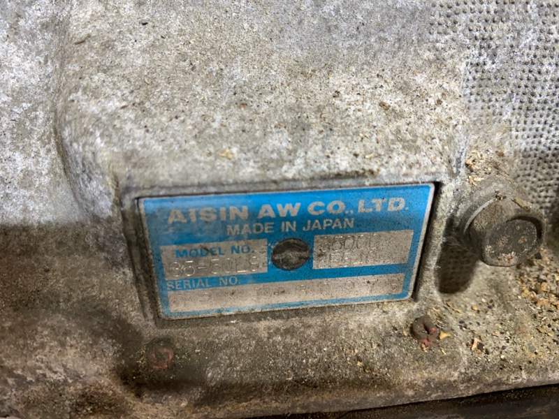 Двигатель, 261300 рублей, Солонцы