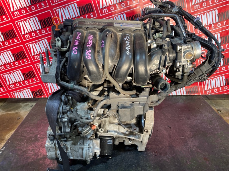 Двигатель, 38000 рублей, Солонцы