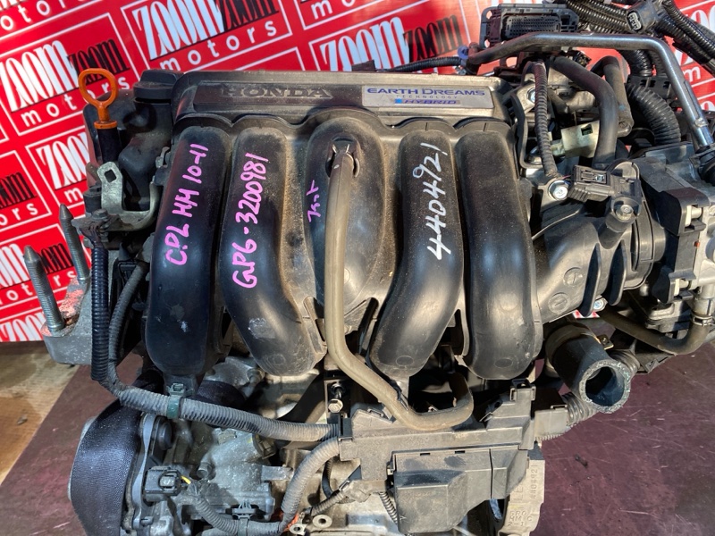 Двигатель, 38000 рублей, Солонцы