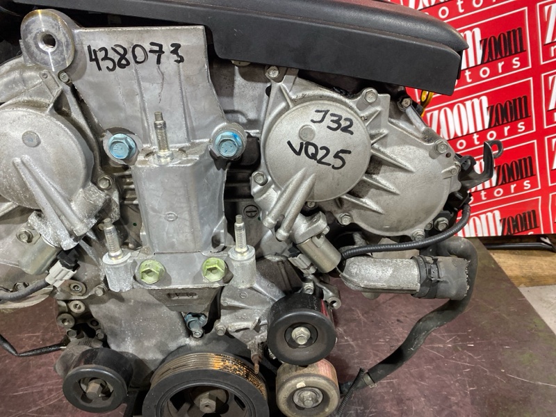 Двигатель, 28500 рублей, Солонцы