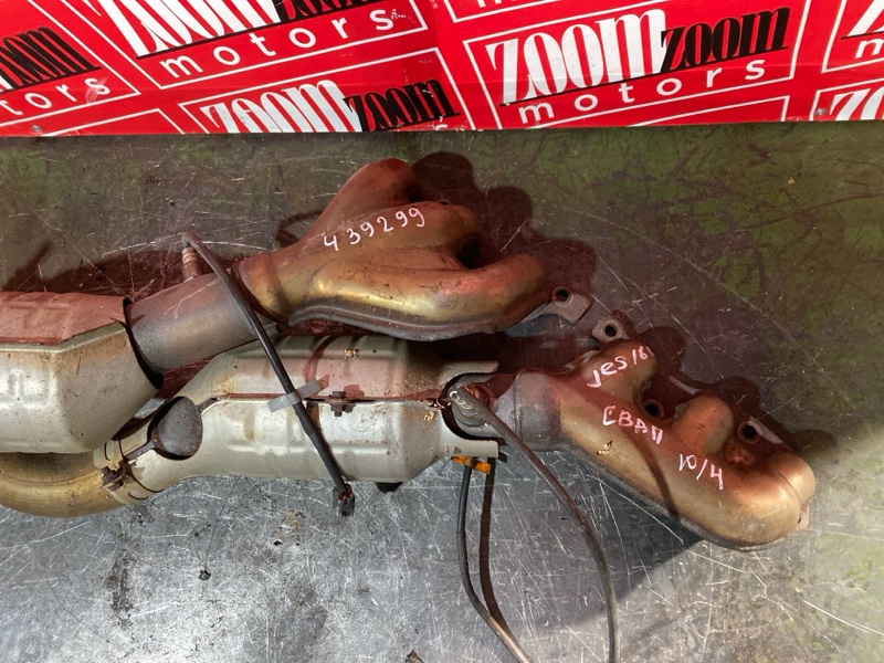 Двигатель, 261300 рублей, Солонцы