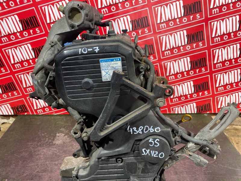 Двигатель, 169100 рублей, Солонцы