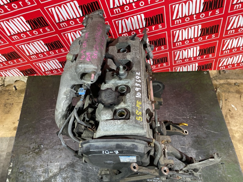 Двигатель, 169100 рублей, Солонцы