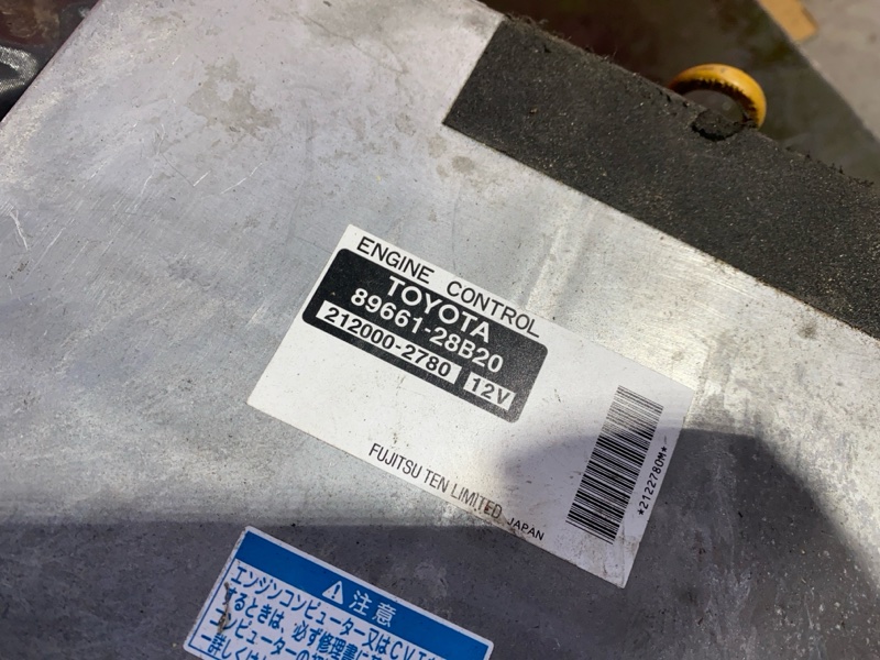 Двигатель, 80800 рублей, Солонцы