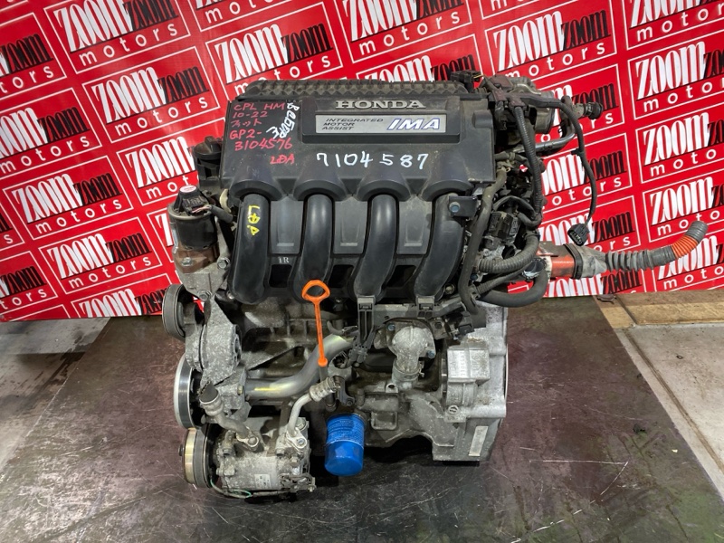 Двигатель, 23800 рублей, Солонцы