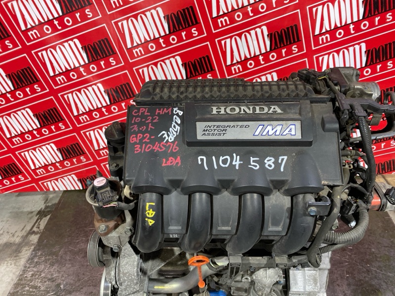 Двигатель, 23800 рублей, Солонцы