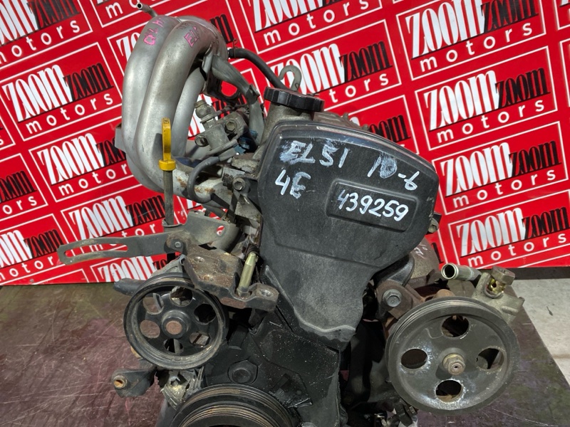 Двигатель, 93100 рублей, Солонцы