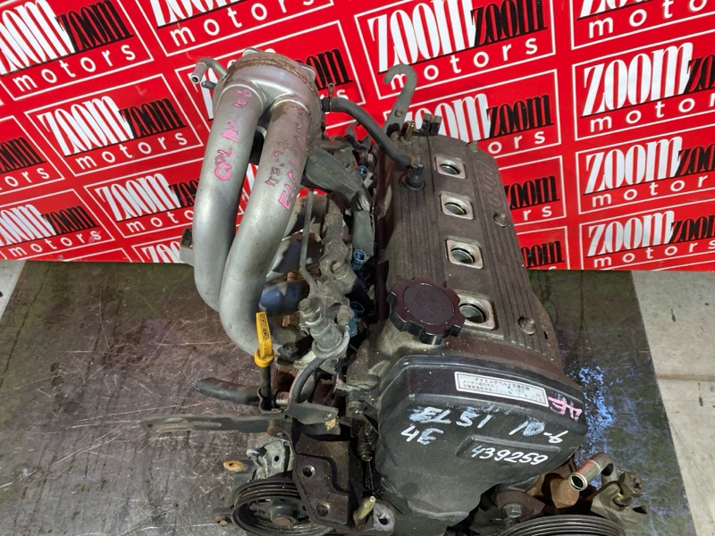 Двигатель, 93100 рублей, Солонцы