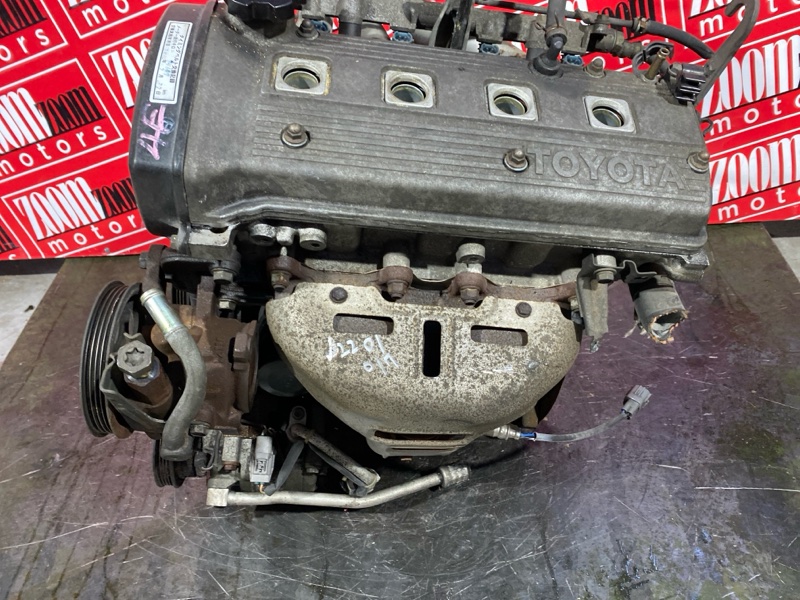 Двигатель, 93100 рублей, Солонцы