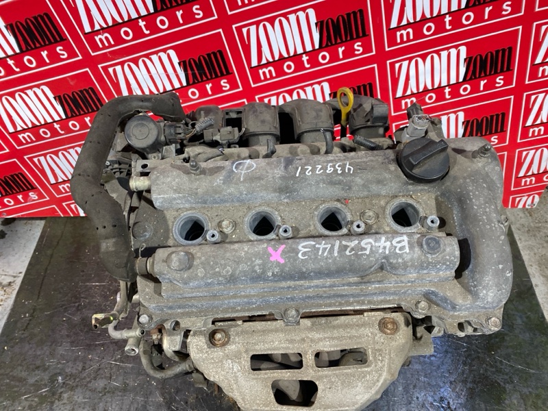 Двигатель, 100000 рублей, Солонцы