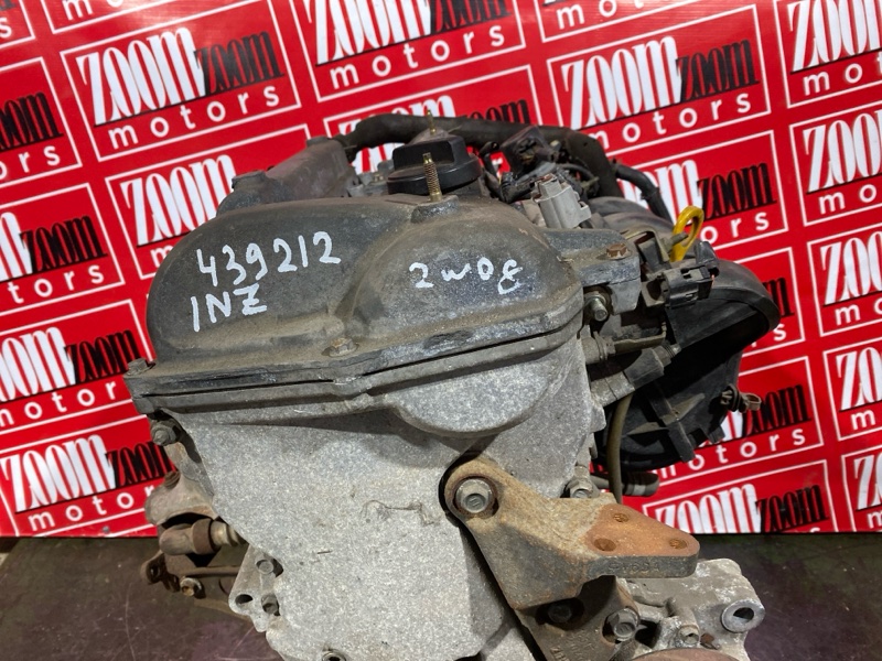 Двигатель, 100000 рублей, Солонцы