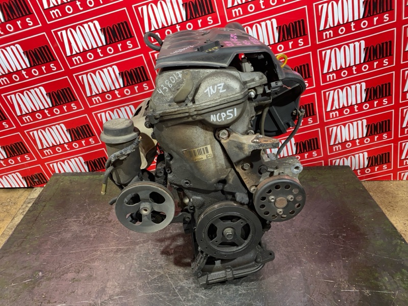 Двигатель, 100000 рублей, Солонцы