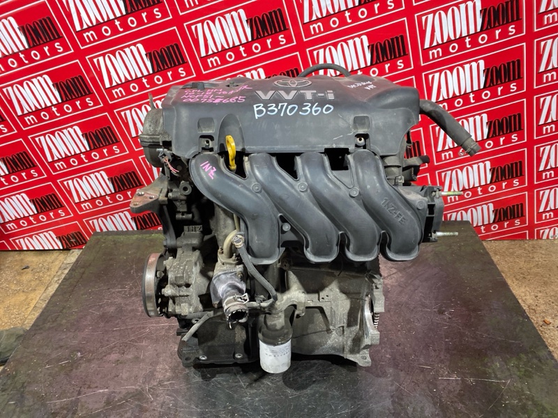 Двигатель, 100000 рублей, Солонцы