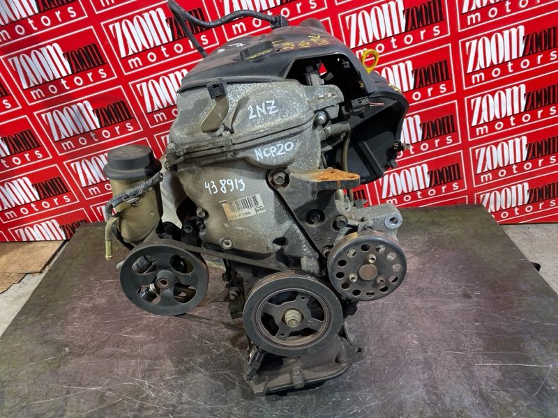 Двигатель, 84600 рублей, Солонцы