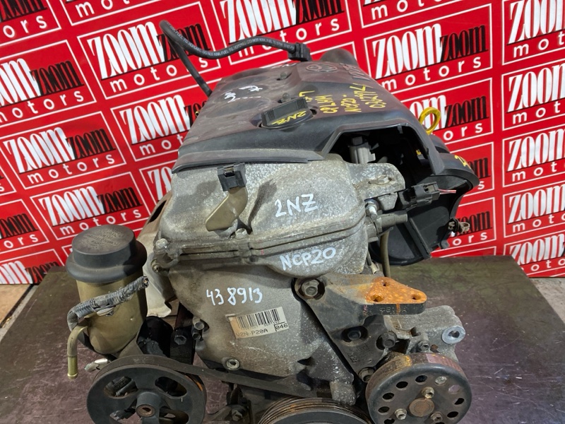 Двигатель, 84600 рублей, Солонцы