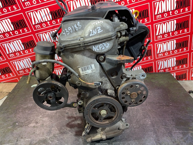 Двигатель, 84600 рублей, Солонцы