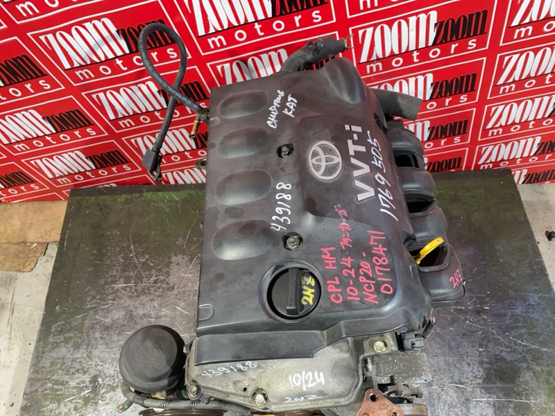 Двигатель, 84600 рублей, Солонцы