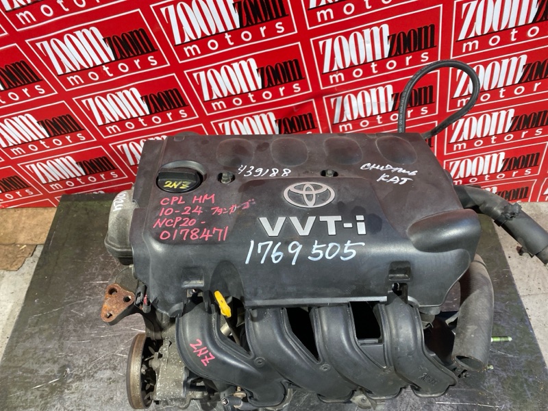 Двигатель, 84600 рублей, Солонцы