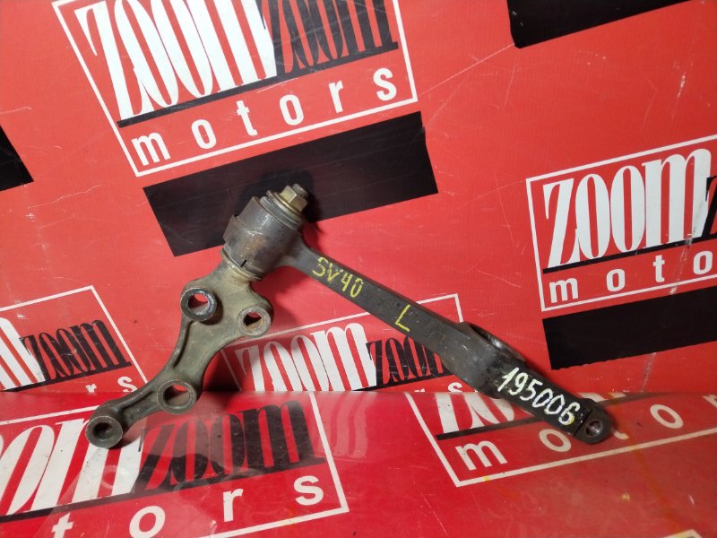 Рычаг подвески нижний, 1000 рублей, Красноярск