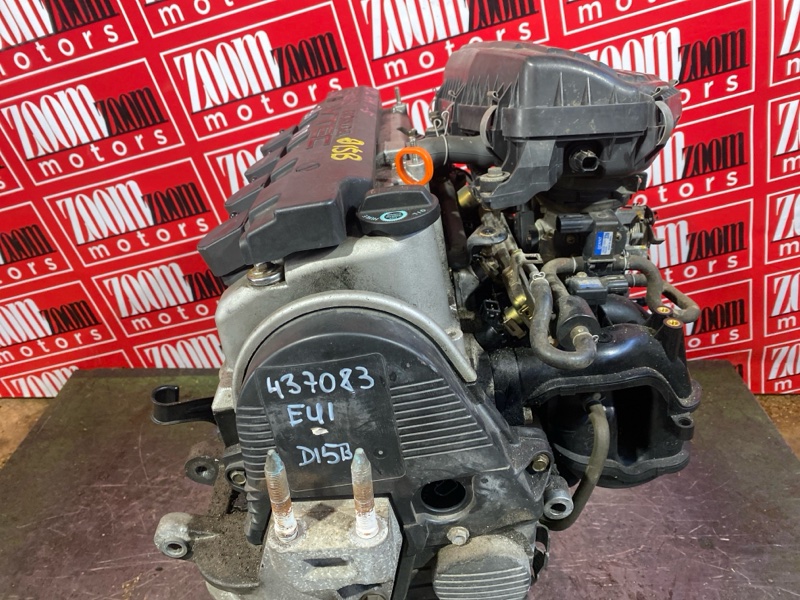 Двигатель, 98800 рублей, Солонцы