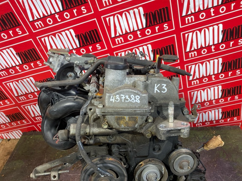 Двигатель, 57000 рублей, Солонцы