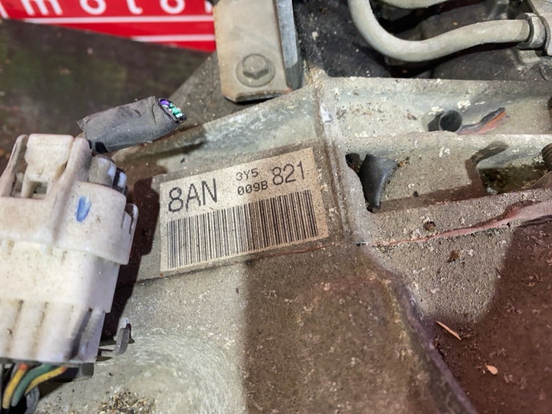 АКПП, 28500 рублей, Солонцы