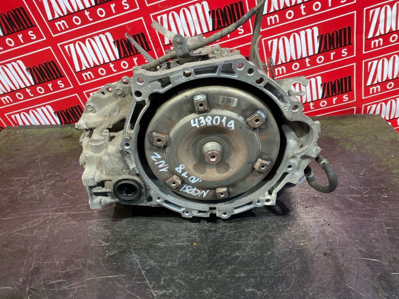 АКПП, 57000 рублей, Солонцы